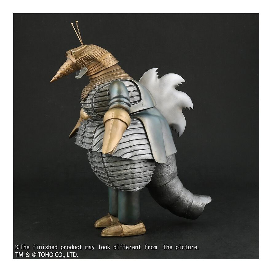 Moguera (1957) Light up Ver.