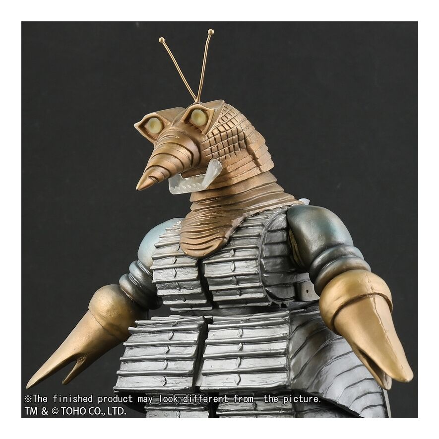 Moguera (1957) Light up Ver.