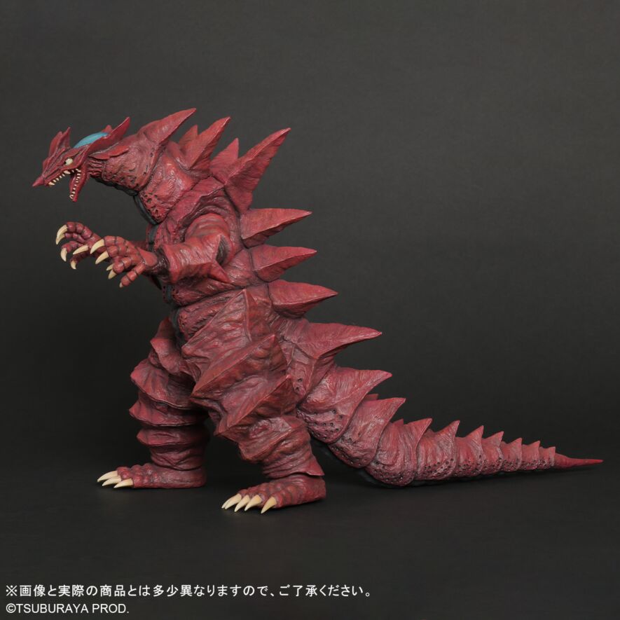 ULTRA NEW GENERATION モンスアーガー