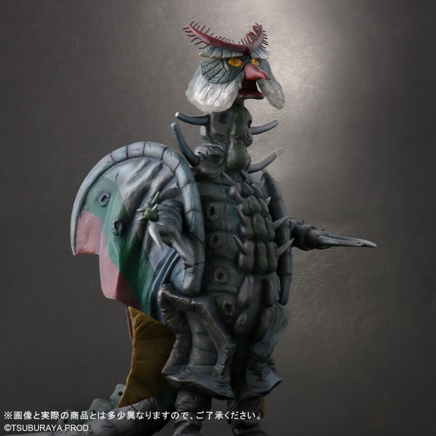 ムルロア 発光Ver.
