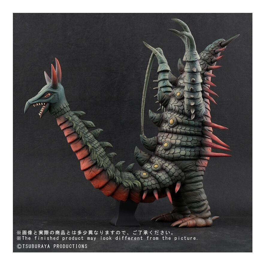 ムカデンダー 硬質ソフビタグ付き バンダイ 新品未使用 ウルトラマン 怪獣　特撮 ムカデンダー 硬質ソフビタグ付き バンダイ 新品未使用