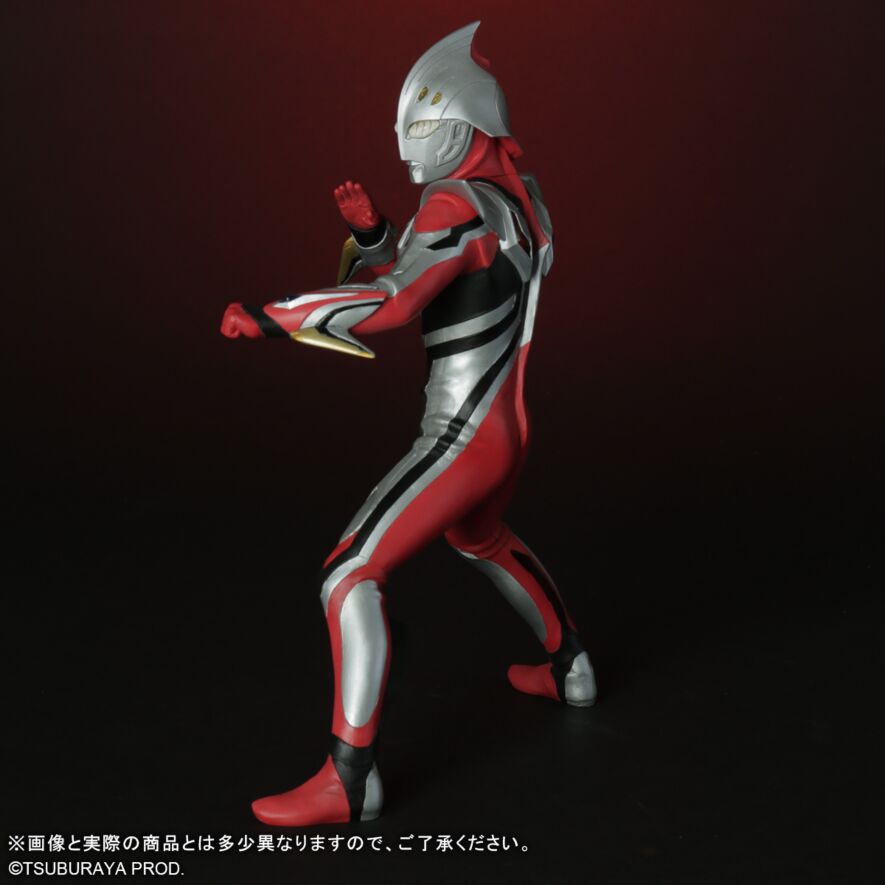 ウルトラマンネクサス ジュネッス SP プレックス 大怪獣シリーズ ULTRA NEW GENERATION ウルトラマン