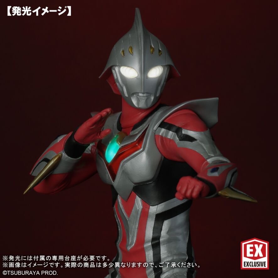 よ*ろ様 ウルトラマンネクサス 大怪獣シリーズ 少年リック ウルトラマン よ*ろ様 ウルトラマンネクサス 大怪獣シリーズ 少年リック ウルトラマン