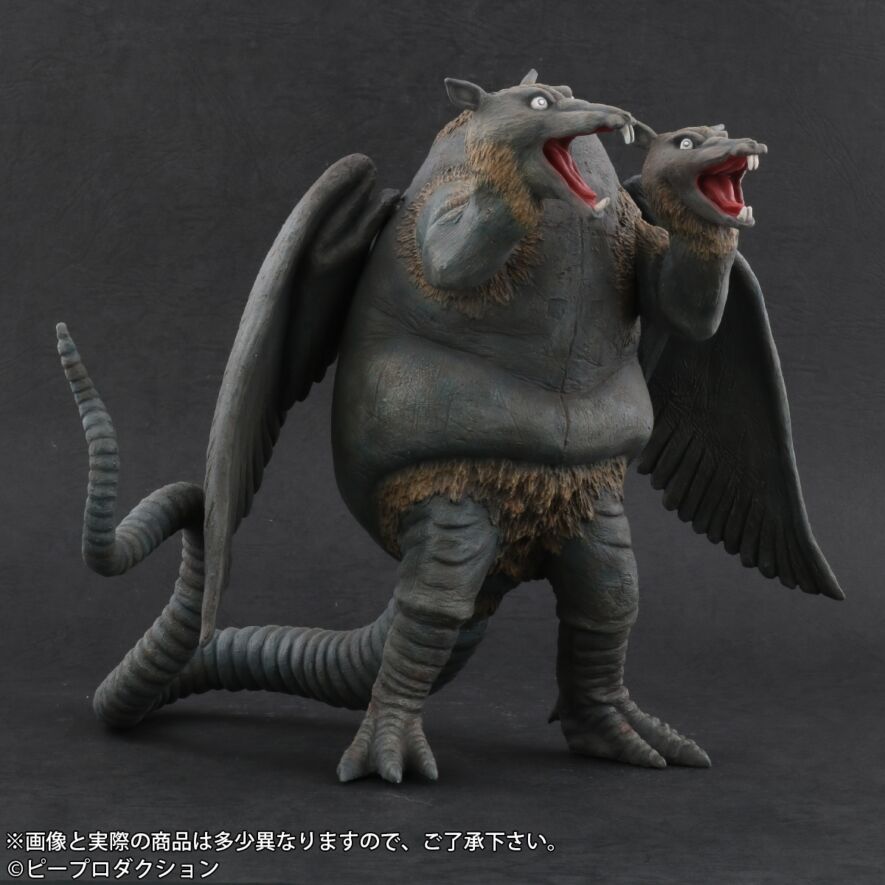 ピープロ編 ネズバートン