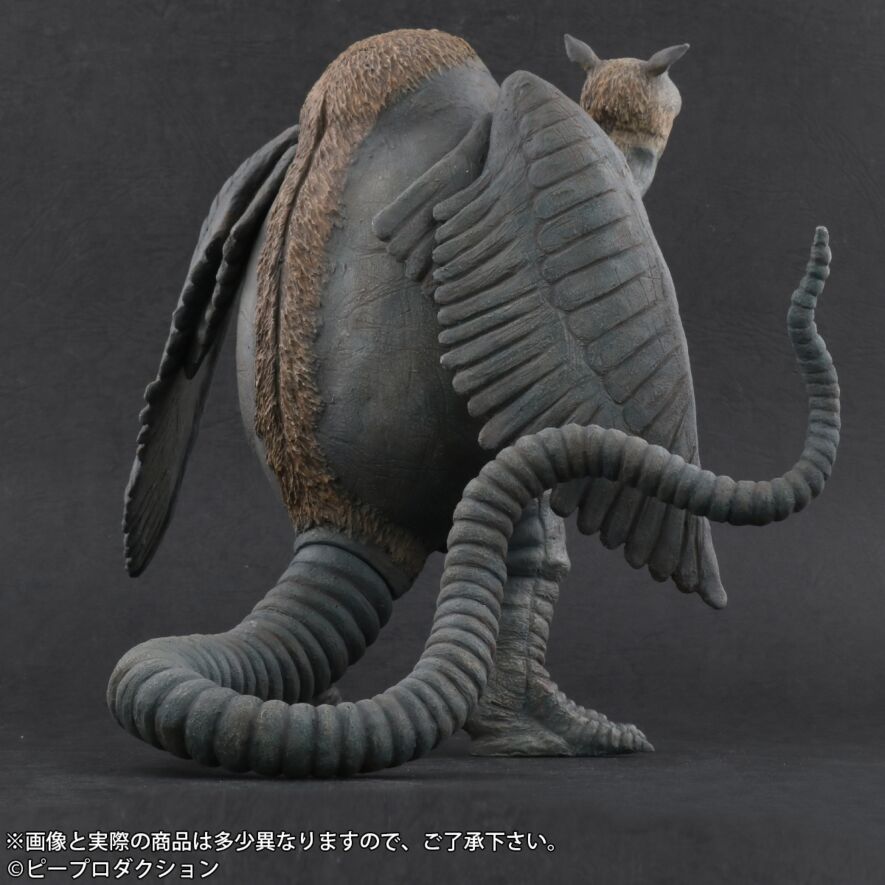 ピープロ編 ネズバートン