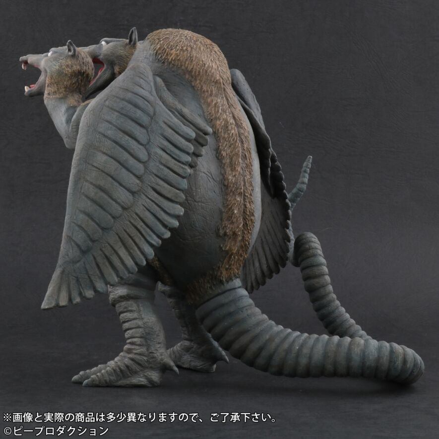 ピープロ編 ネズバートン