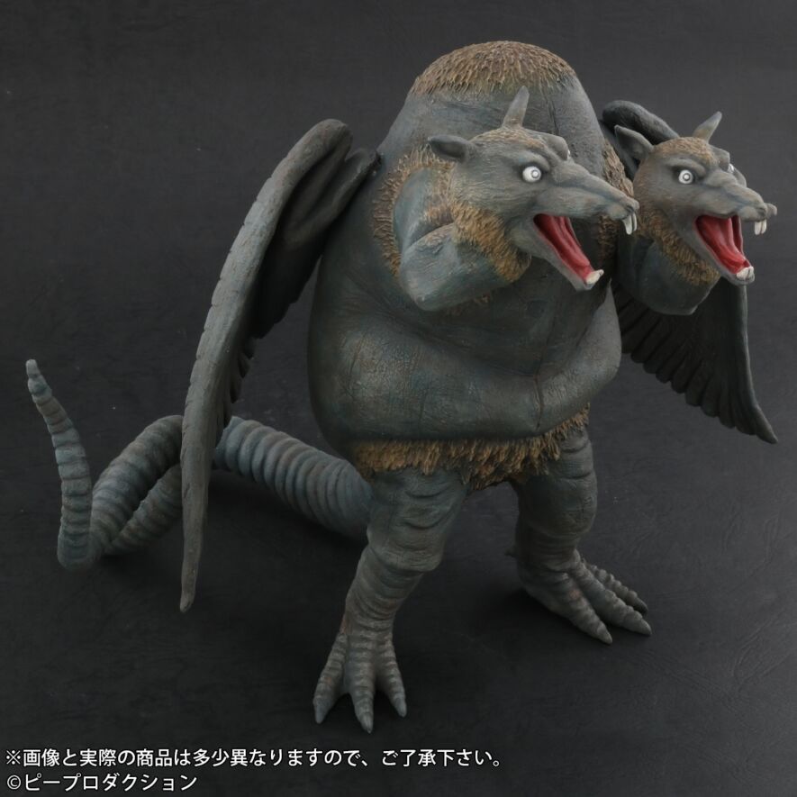 スペクトルマン怪獣　ネズバートン　 足裏にフジテレビ ピープロ編 ネズバートン