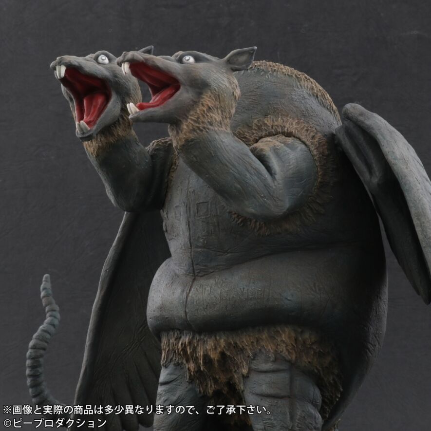 ピープロ編 ネズバートン