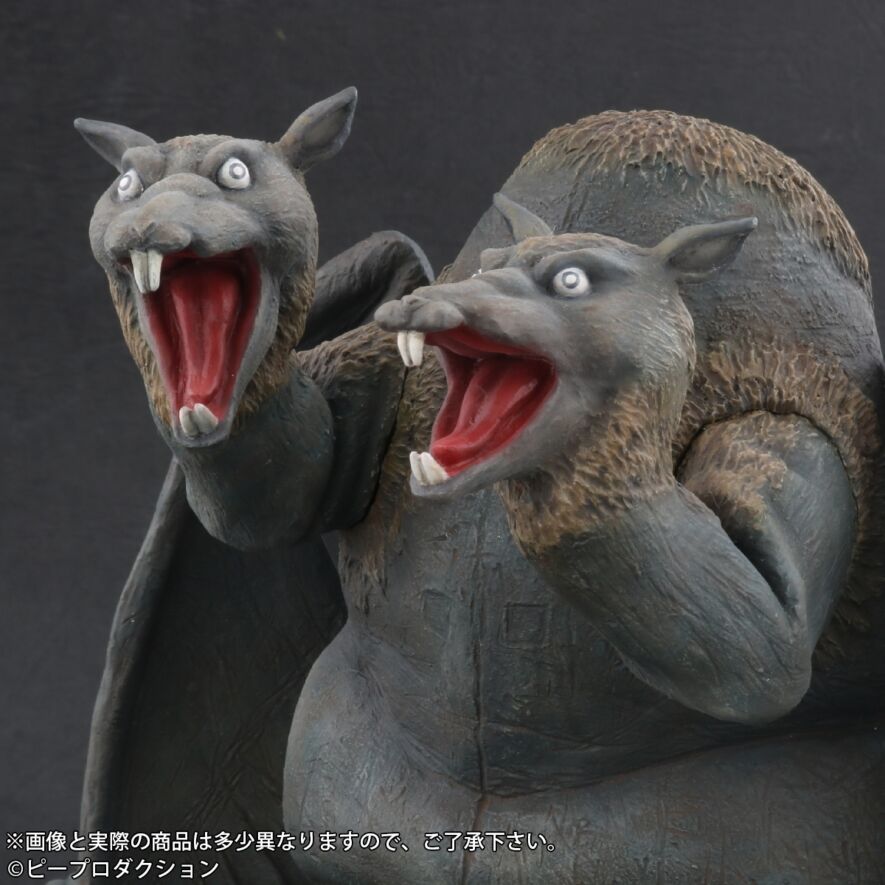 ピープロ編 ネズバートン