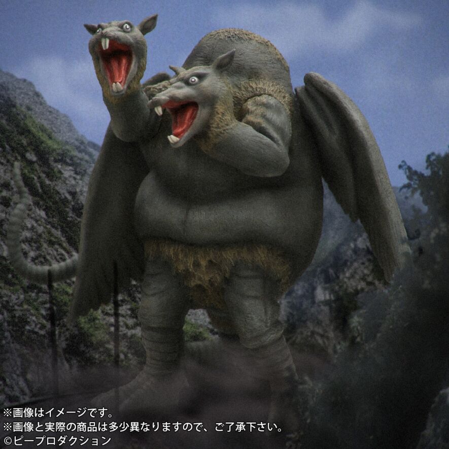 ピープロ編 ネズバートン