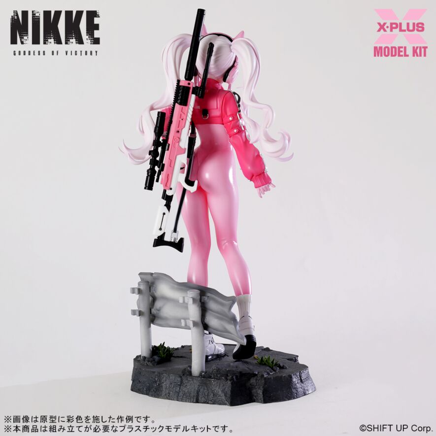 GODDESS OF VICTORY：NIKKE Alice Plastic Model Kit