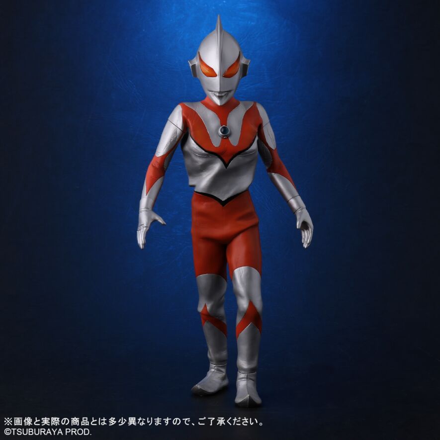 「にせウルトラマン」＆「ザラブ星人」 発光Ver. ツブラヤストアONLINE限定セット