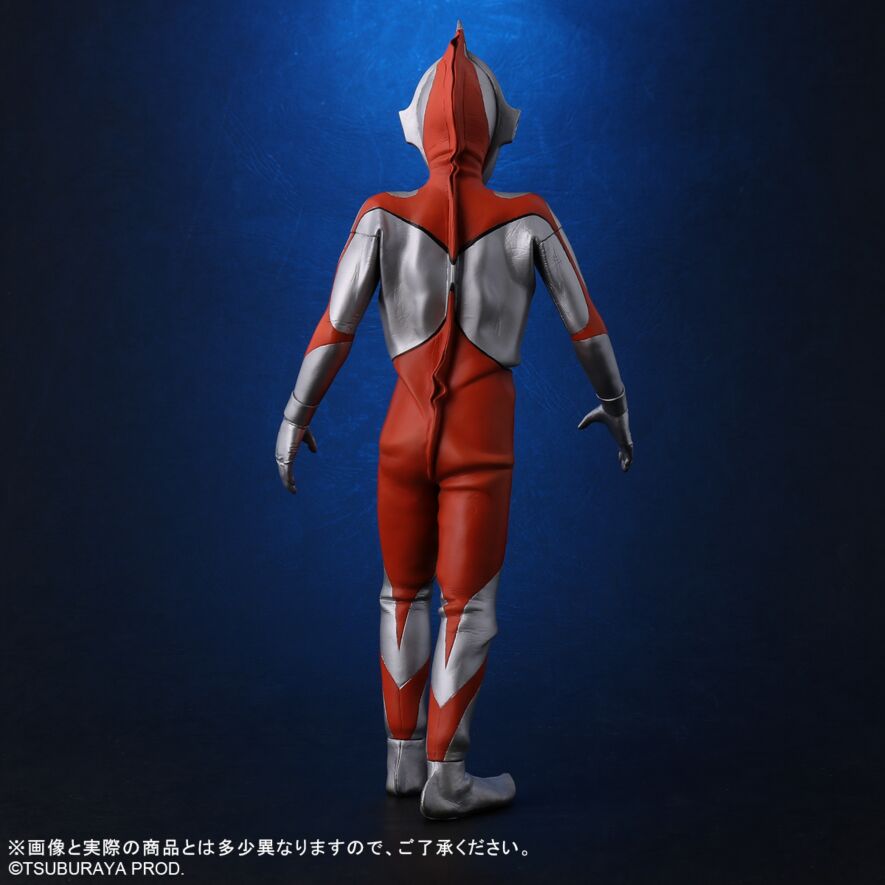 「にせウルトラマン」＆「ザラブ星人」 発光Ver. ツブラヤストアONLINE限定セット