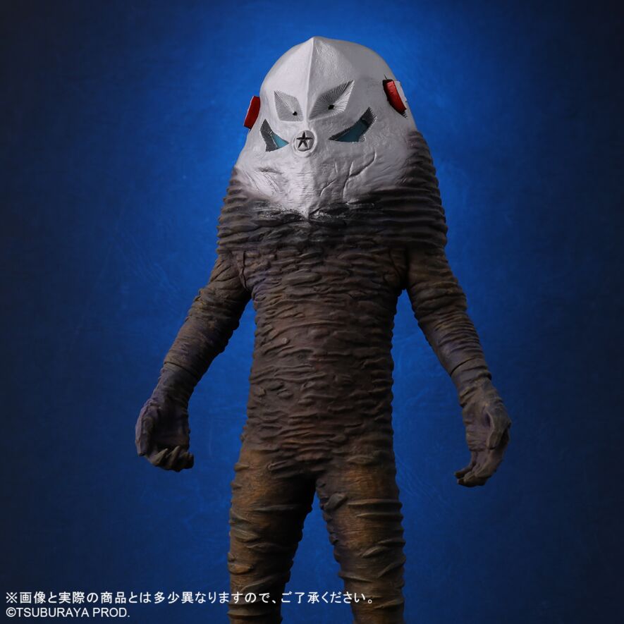 「にせウルトラマン」＆「ザラブ星人」 発光Ver. ツブラヤストアONLINE限定セット