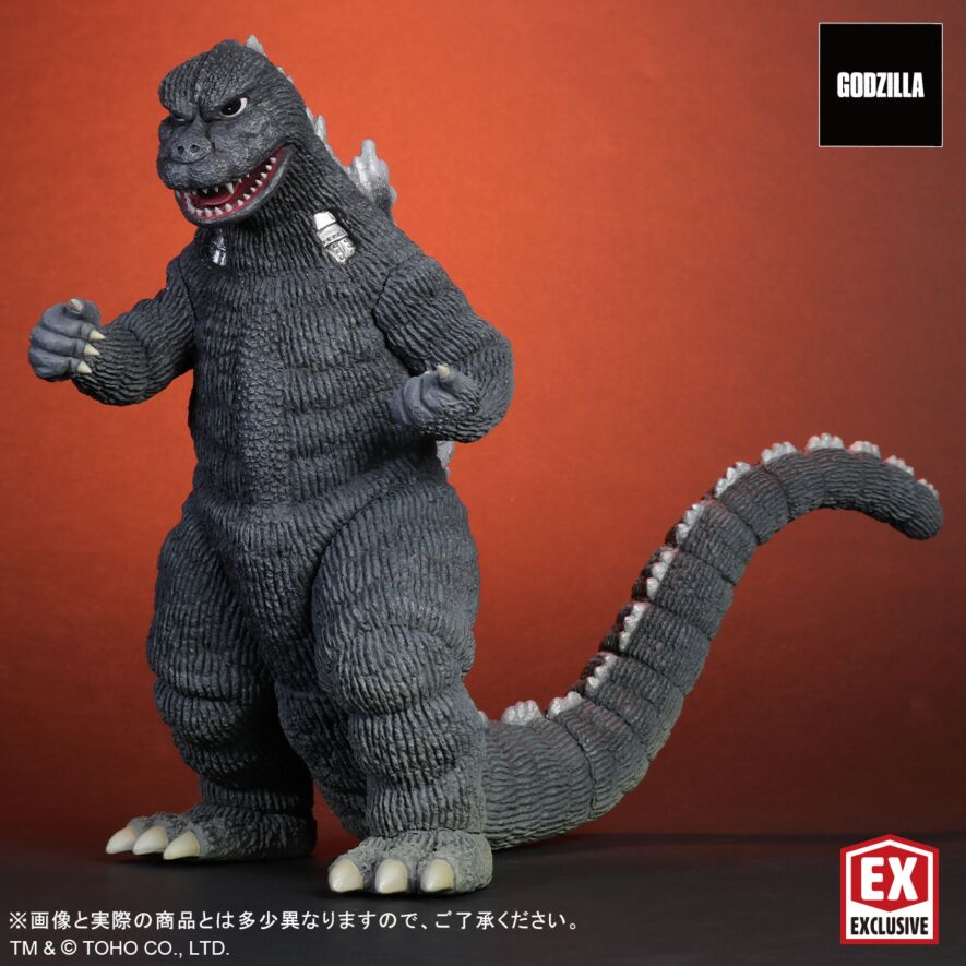東宝大怪獣シリーズ　少年リック限定版　にせゴジラ にせゴジラ