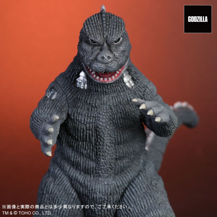 にせゴジラ
