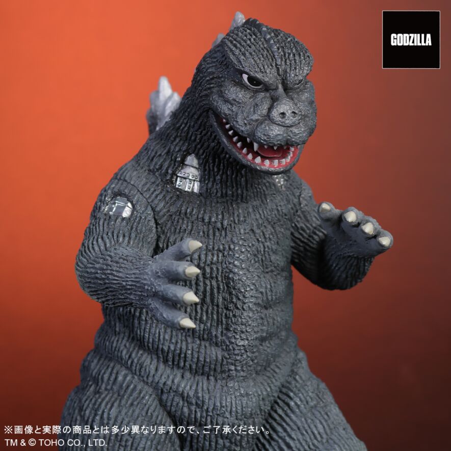 東宝大怪獣シリーズ　にせゴジラ　少年リック限定版 未開封 東宝大怪獣シリーズ にせゴジラ 少年リック限定版 未開封 - メルカリ