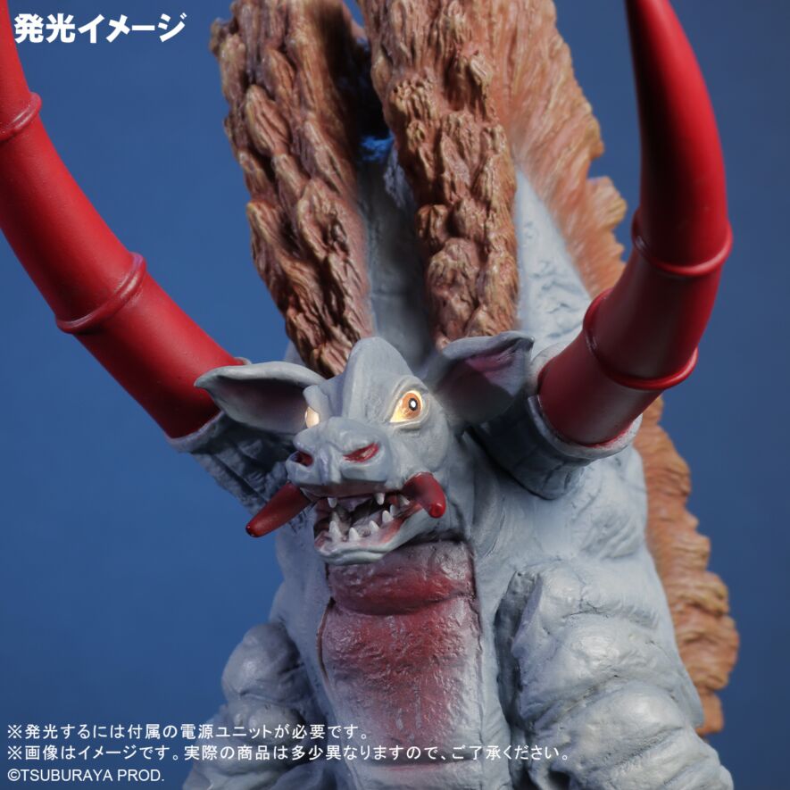 エクスプラス 大怪獣シリーズ オクスター 激闘カラーVer. エクスプラスの「大怪獣シリーズ オクスター」が「激闘カラーVer