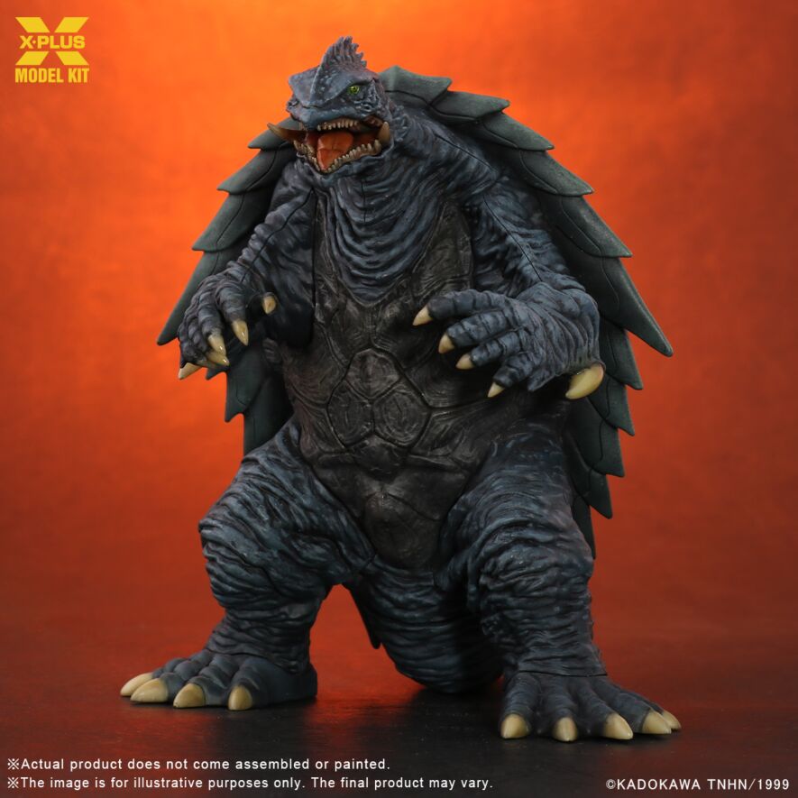 Gamera(1999) Plastic Model Kit