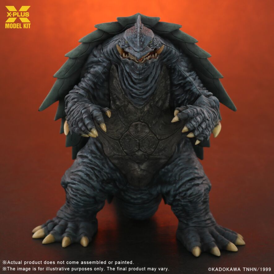 Gamera(1999) Plastic Model Kit