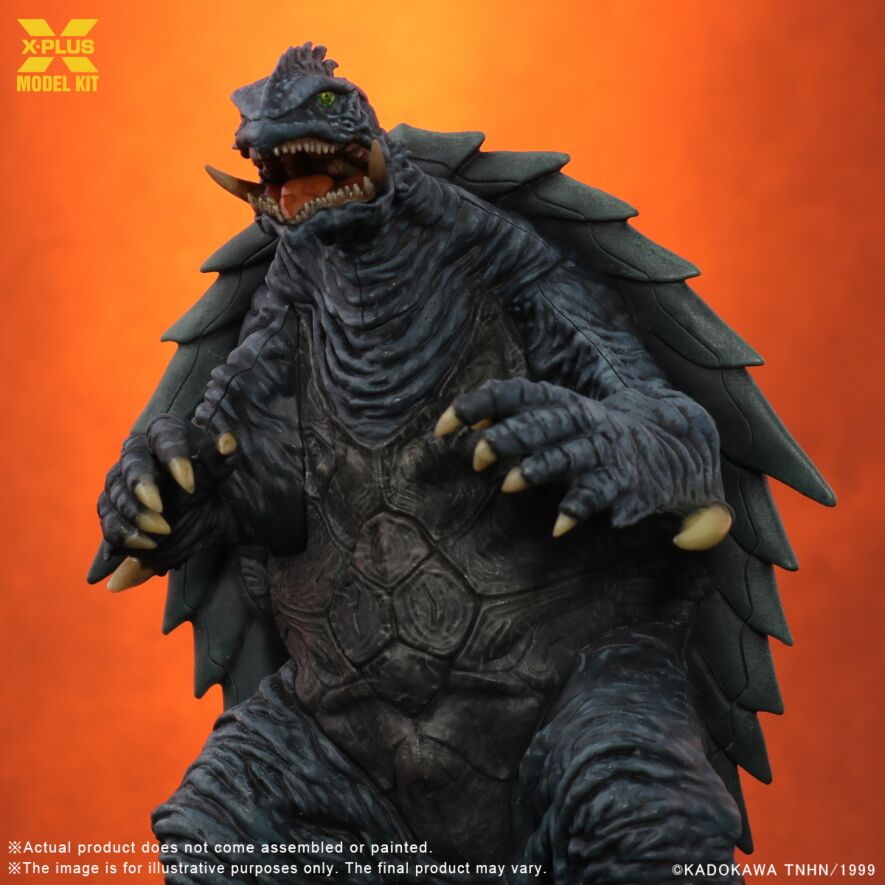 Gamera(1999) Plastic Model Kit