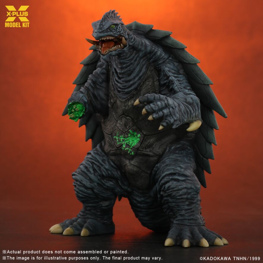 Gamera(1999) Plastic Model Kit