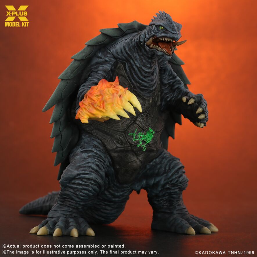 Gamera(1999) Plastic Model Kit