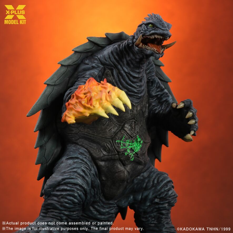 Gamera(1999) Plastic Model Kit