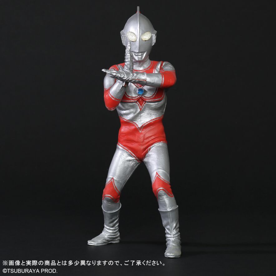 エクスプラス 大怪獣シリーズ ムルチ 少年リック 帰ってきたウルトラマン 怪獣 帰ってきたウルトラマン リニューアルVer.