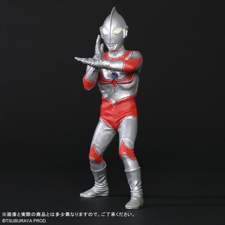 帰ってきたウルトラマン Vol.1 Amazon.com: 帰ってきたウルトラマン Vol.1 [DVD] : Movies & TV