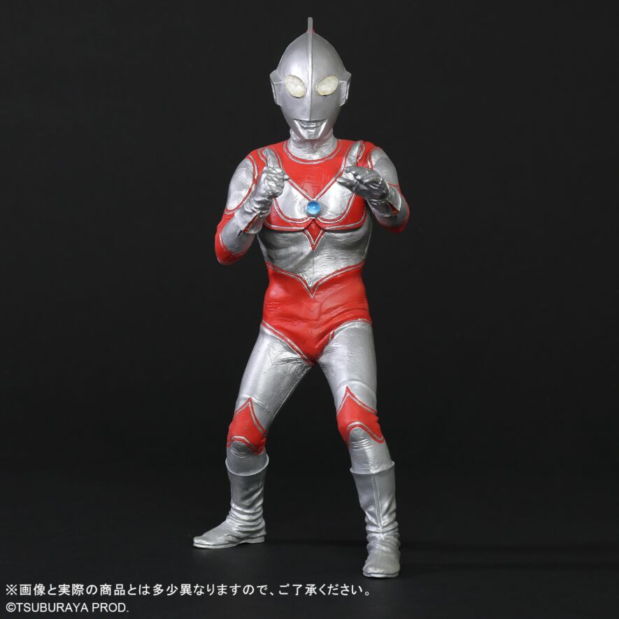 エクスプラス X-PLUS フェミゴン 帰ってきたウルトラマン編 フィギュア エクスプラス X-PLUS フェミゴン 帰ってきたウルトラマン編