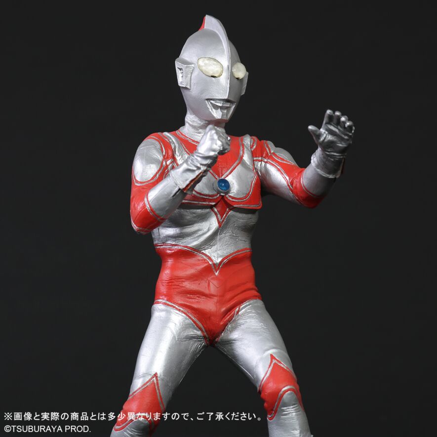 帰ってきたウルトラマン セット 帰ってきたウルトラマン リニューアルVer.