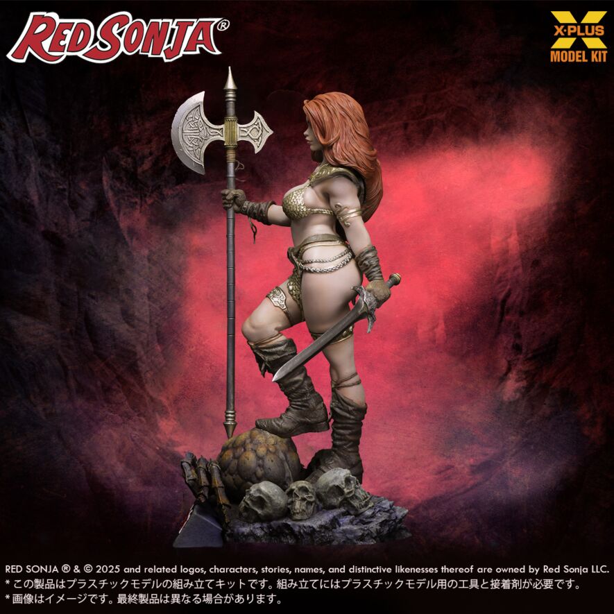1/8スケール レッドソニア プラスチックモデルキット