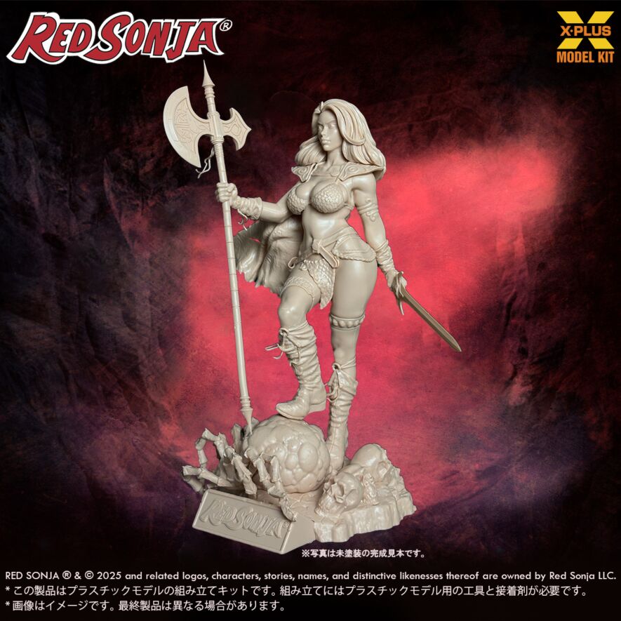 THE ART OF RED SONJA　レッドソニア 1/8スケール レッドソニア プラスチックモデルキット