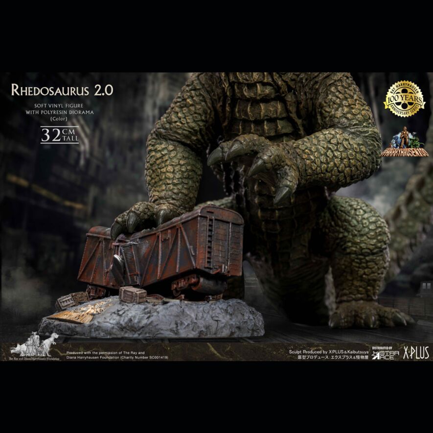 リドサウルス 2.0（カラー版）ソフビ スタチュー