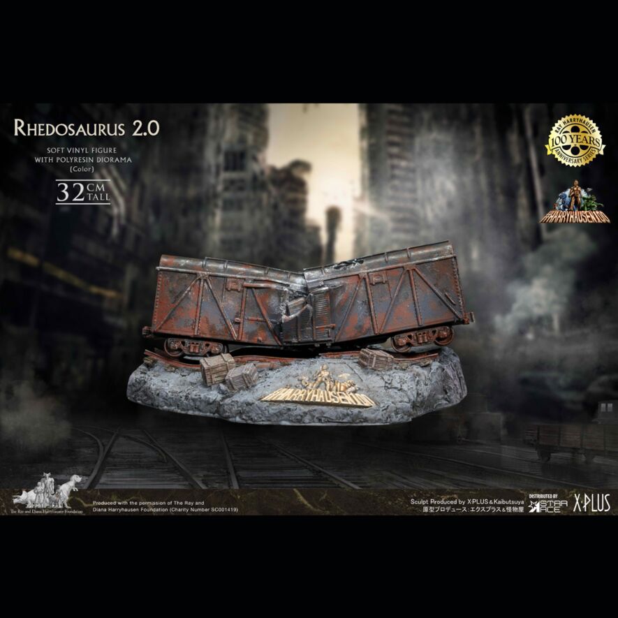 リドサウルス 2.0(カラー版)ソフビ スタチュー リドサウルス 2.0(カラー版)ソフビ スタチュー