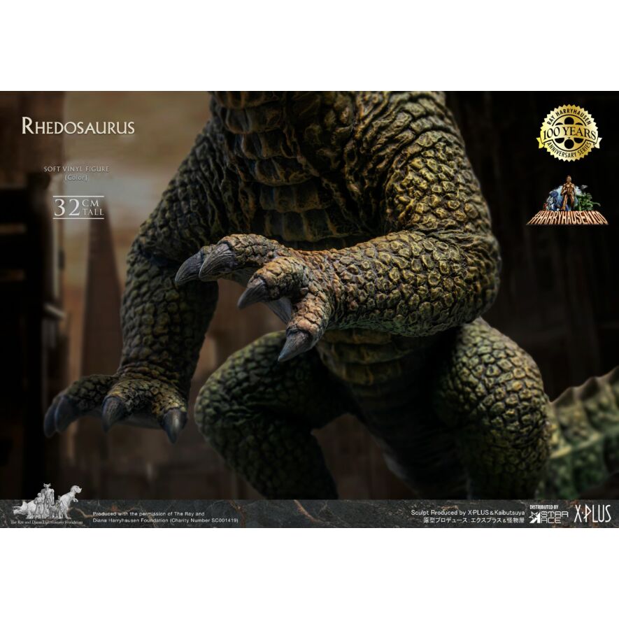 CINTAURUS　チンタウルス　ファクメスタジオ　ソフビ FUXME_STUDIO チンタウロス ミニのデモが完成しました