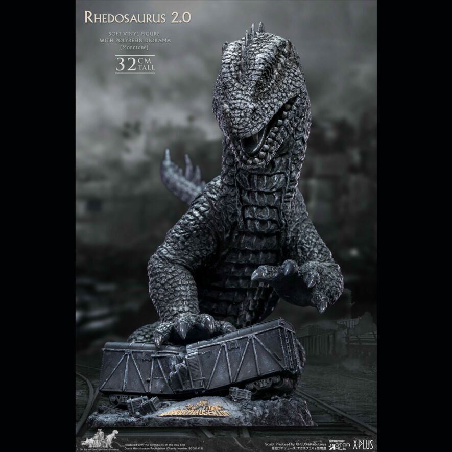 リドサウルス 2.0（モノクロ版）ソフビ スタチュー