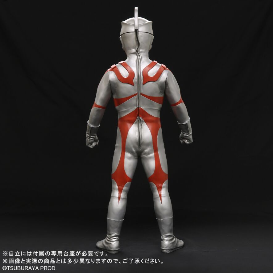 独特の素材 rmc_gig_ace_pct_5.jpg 特撮
