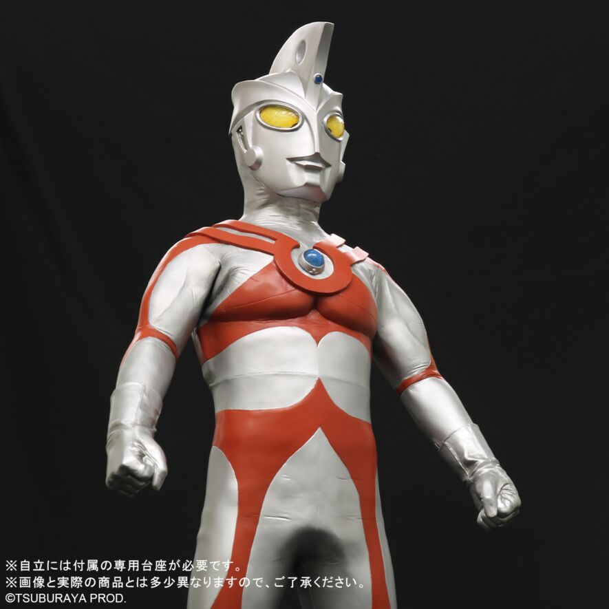 48センチウルトラマンウルトラマンエースビッグ発光ギガンティック 48センチウルトラマンウルトラマンエースビッグ発光ギガンティック