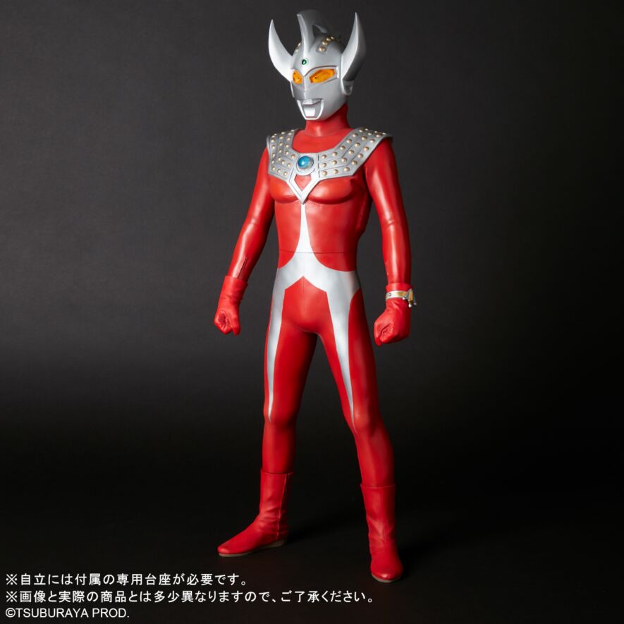 送料無料◆2024新品  ギガンティックシリーズ ウルトラマンタロウ ウルトラマンタロウ