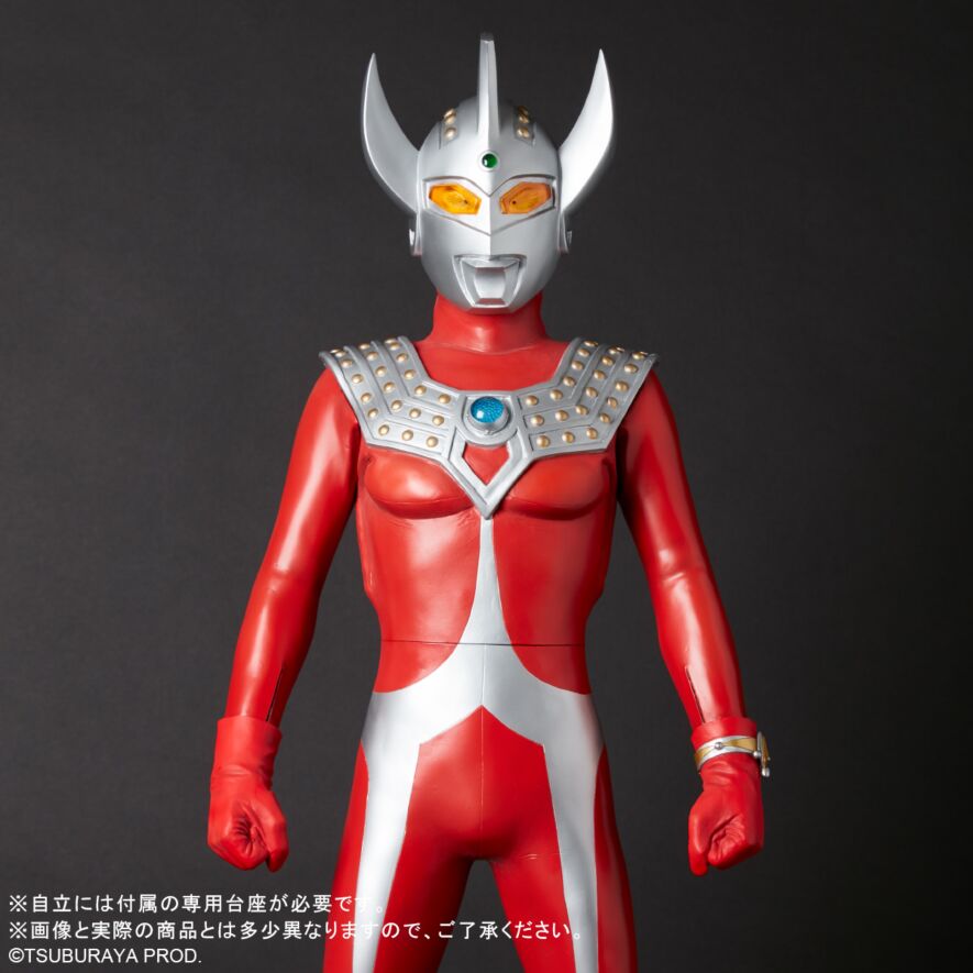 【きれいめファッション51選】上品さと清潔感をキープし ギガンティックシリーズ ウルトラマンタロウ ウルトラマンタロウ