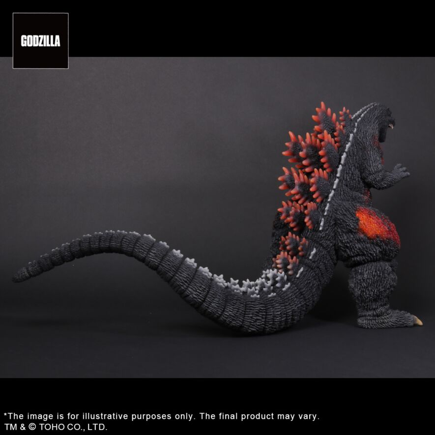 Godzilla(1995)