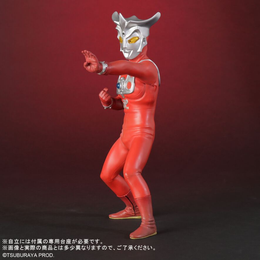 RAHレオウルトラマン 全体改善済み済み RAHウルトラマンレオ