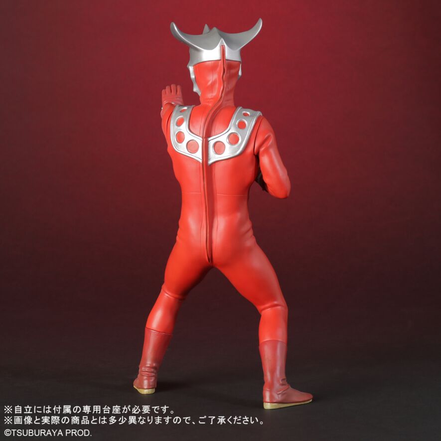 RAHレオウルトラマン 全体改善済み済み ウルトラマンレオ リニューアルVer.