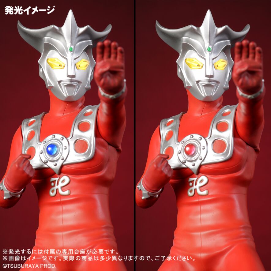 RAHレオウルトラマン 全体改善済み済み Amazon.co.jp: RAH リアルアクションヒーローズ ウルトラマン