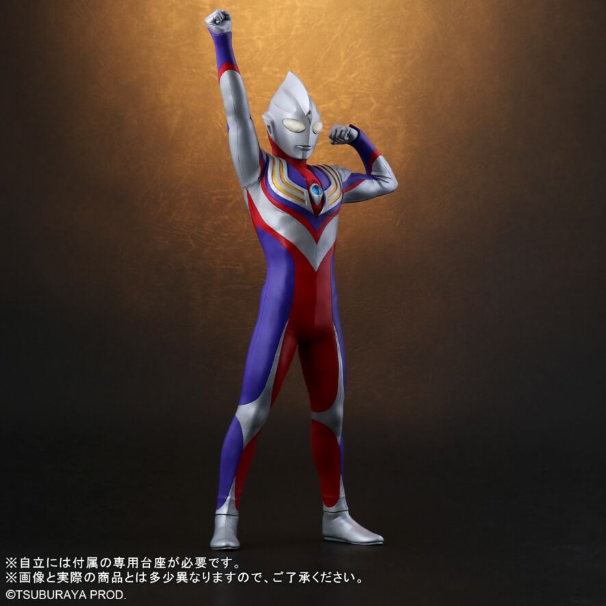 ウルトラマンティガ(マルチタイプ) 登場ポーズ