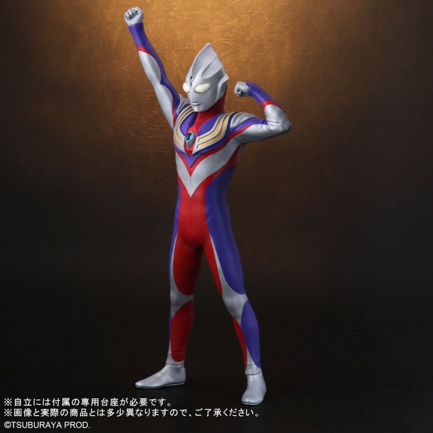 ウルトラマンティガ(マルチタイプ) 登場ポーズ