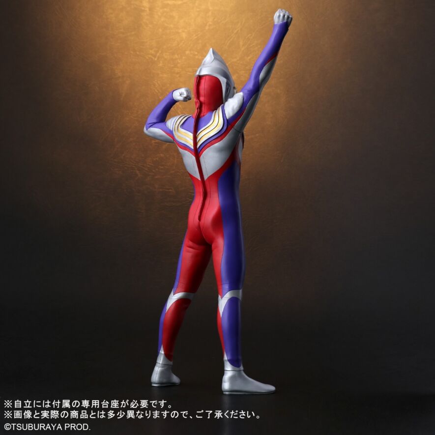 ウルトラマンティガ(マルチタイプ) 登場ポーズ