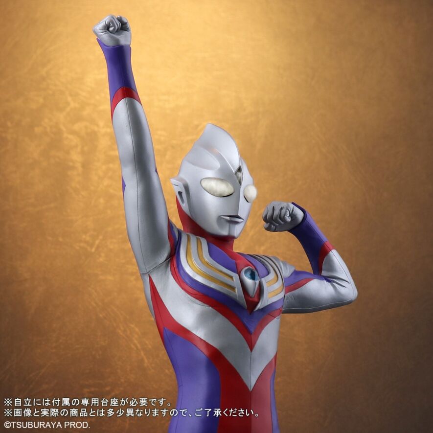 ウルトラマンティガ(マルチタイプ) 登場ポーズ